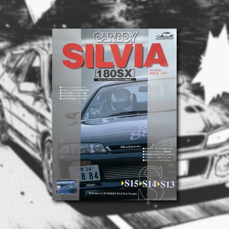 CAR BOY SILVIA TUNING BIBLE