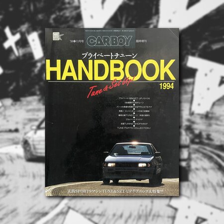 CAR BOY HANDBOOK TUNE & SET UP