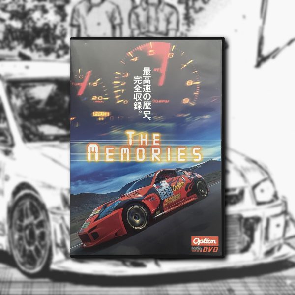VIDEO OPTION THE MEMORIES