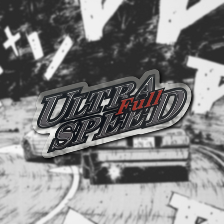 ULTRAFULLSPEED