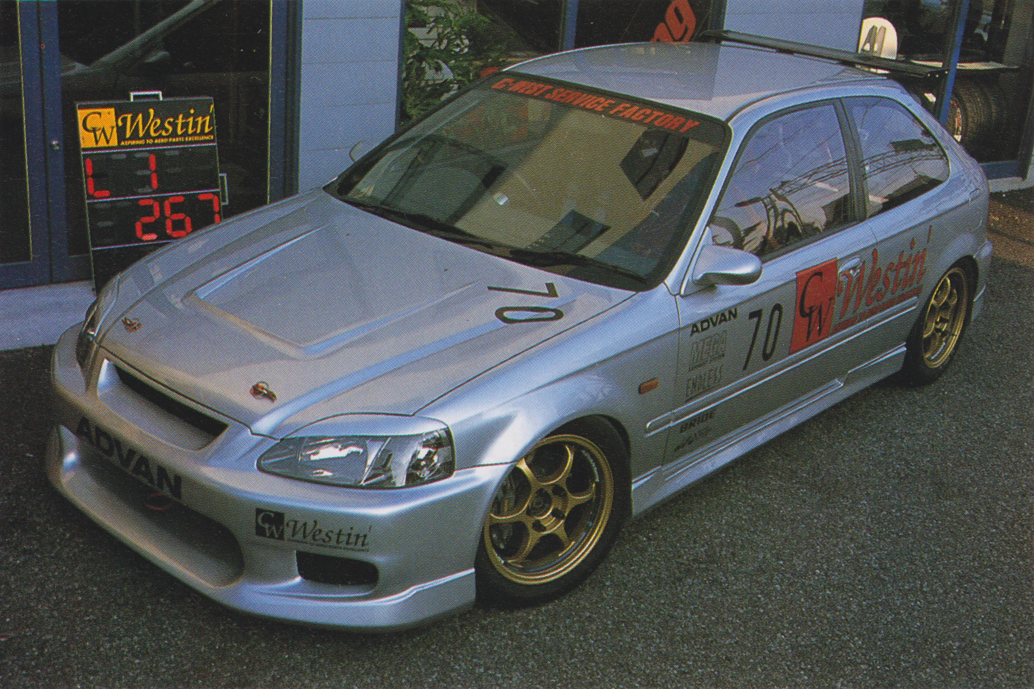 C-West EK9