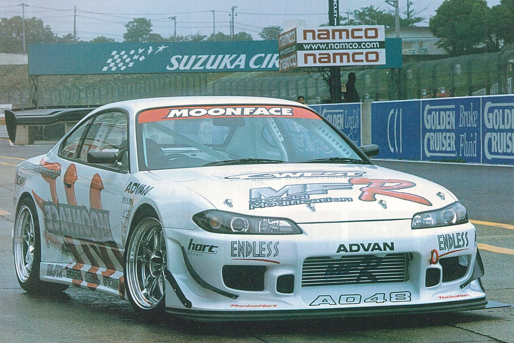 Moonface S15