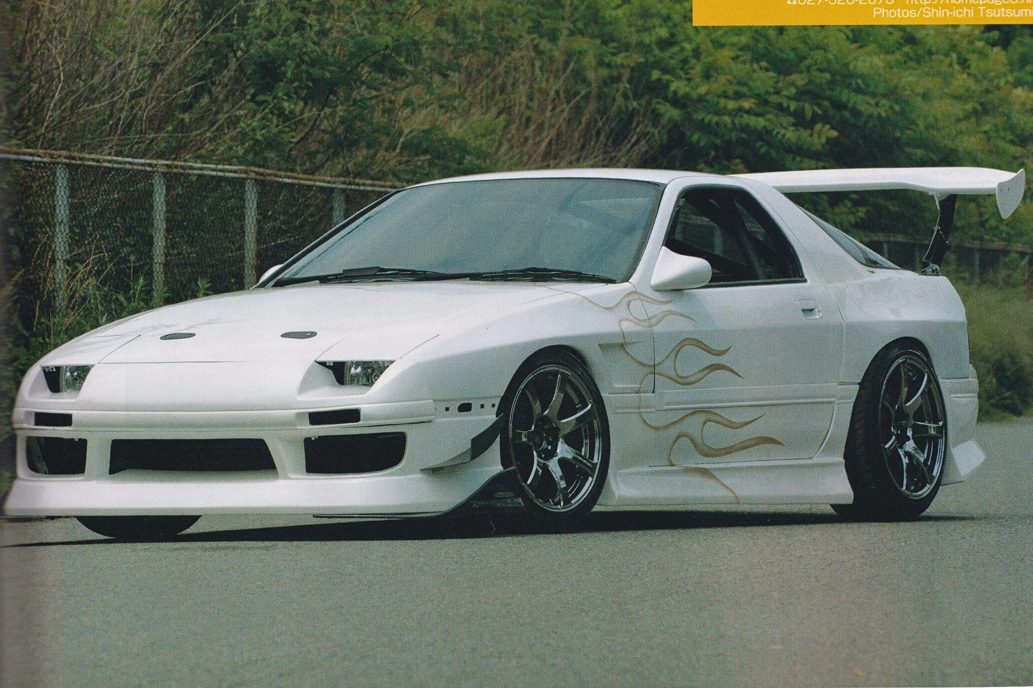 Goods FC3S