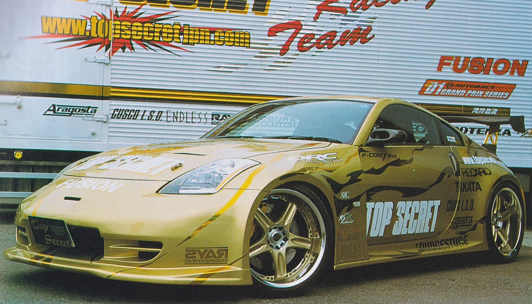 Top Secret Z33