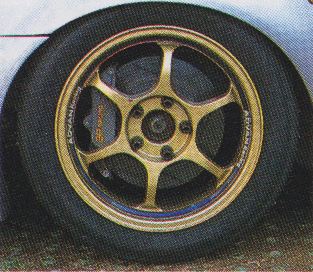 C-West EK9