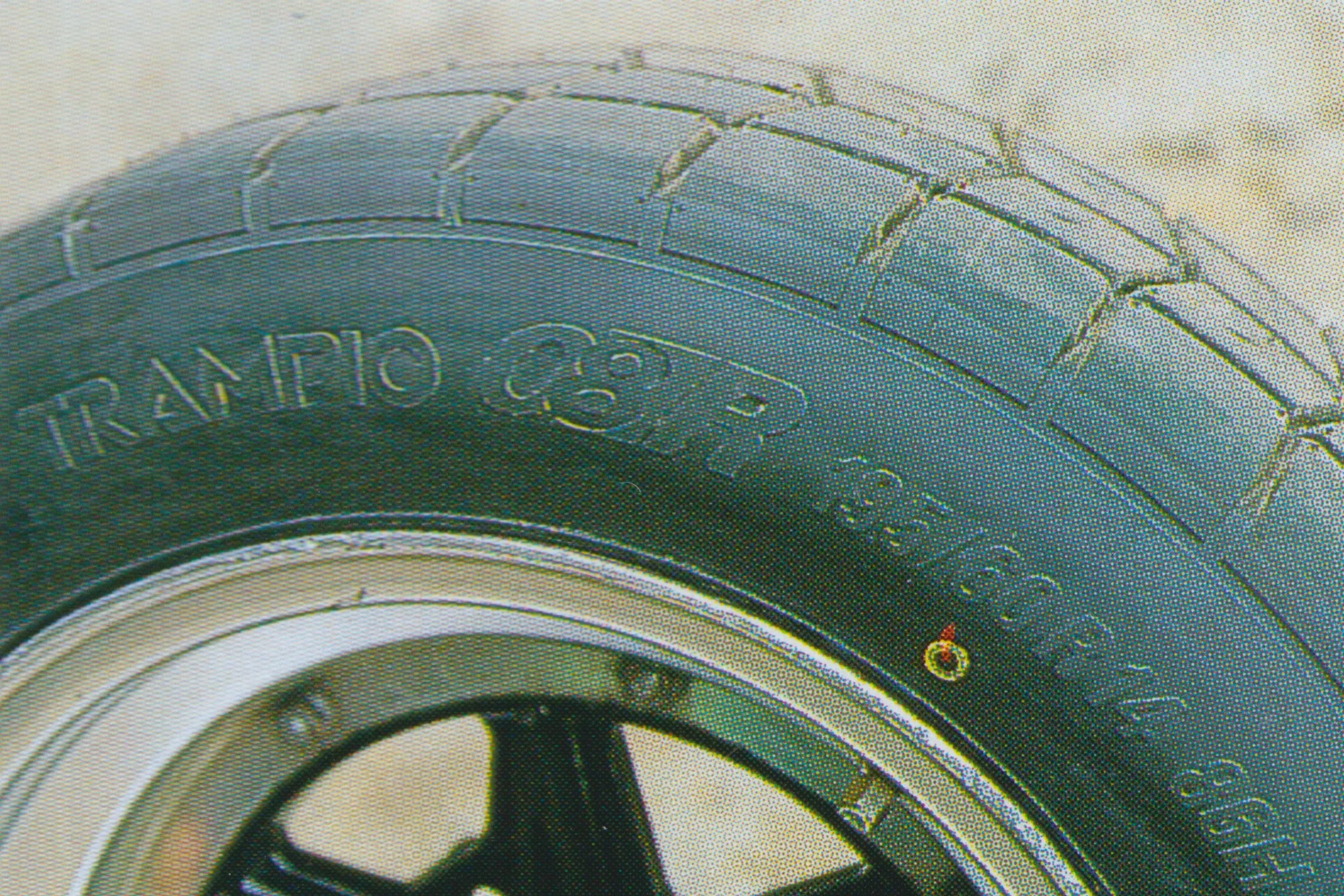 Star Kids AE86