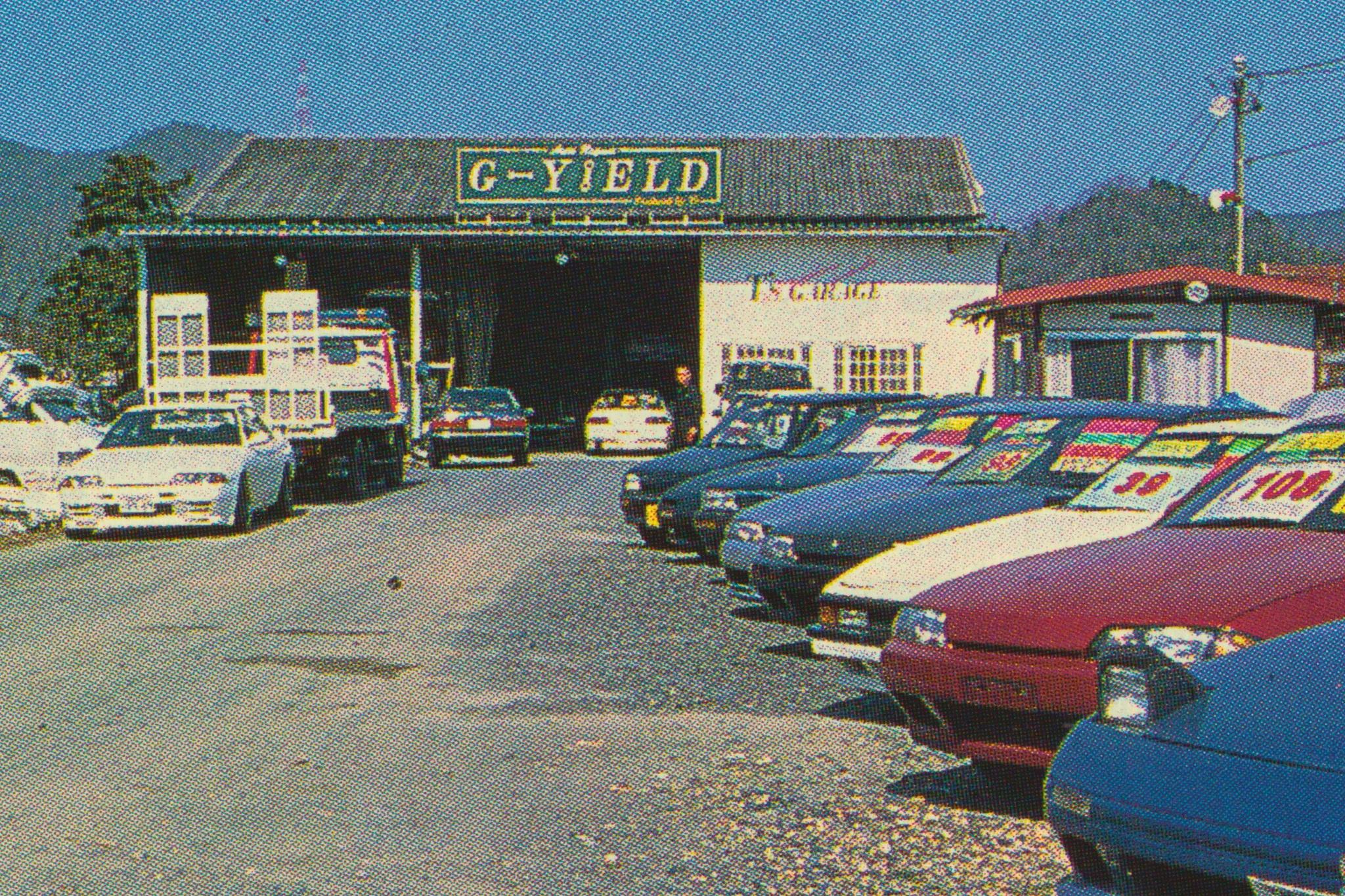T's Garage HCR32