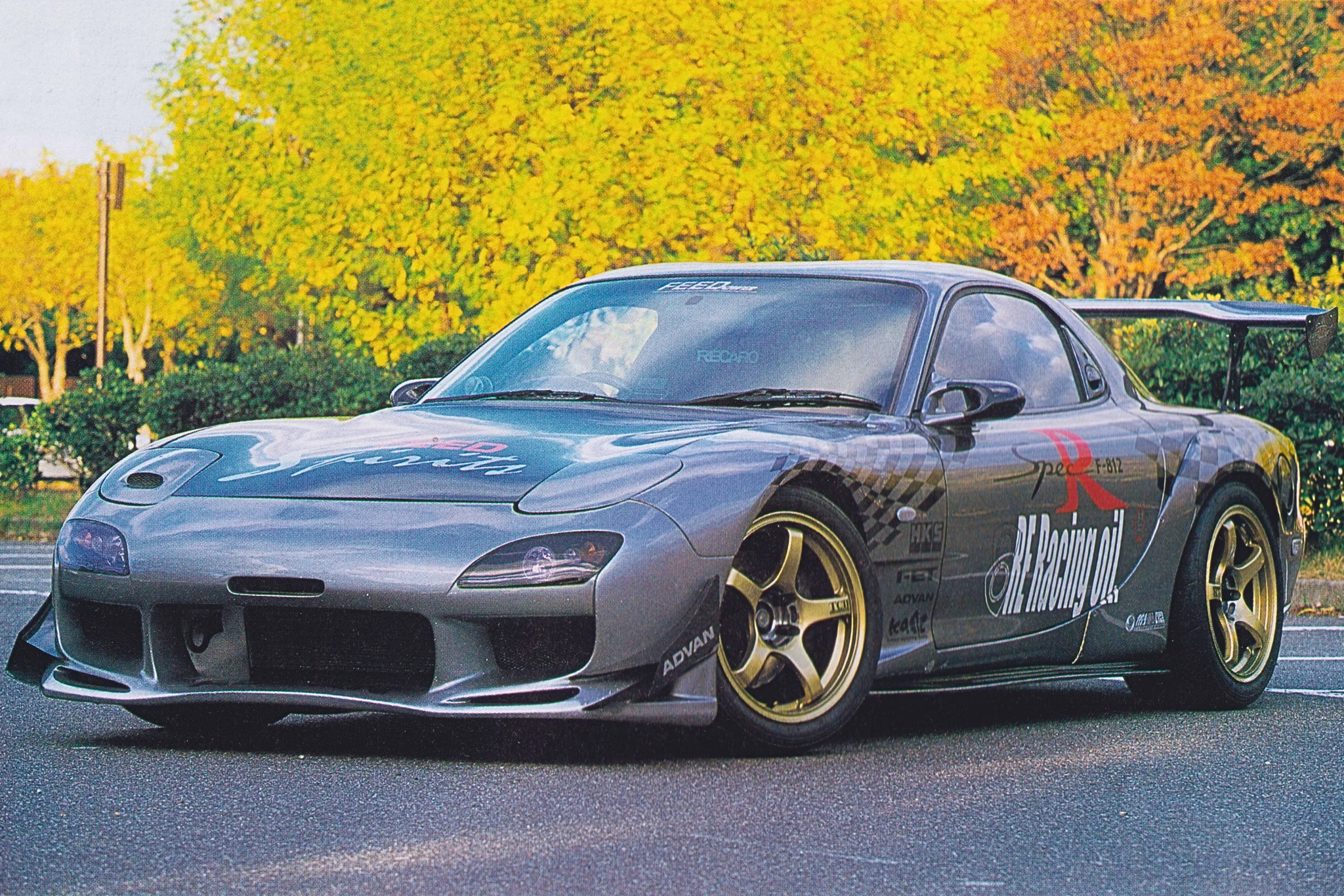 Fujita Engineering FD3S
