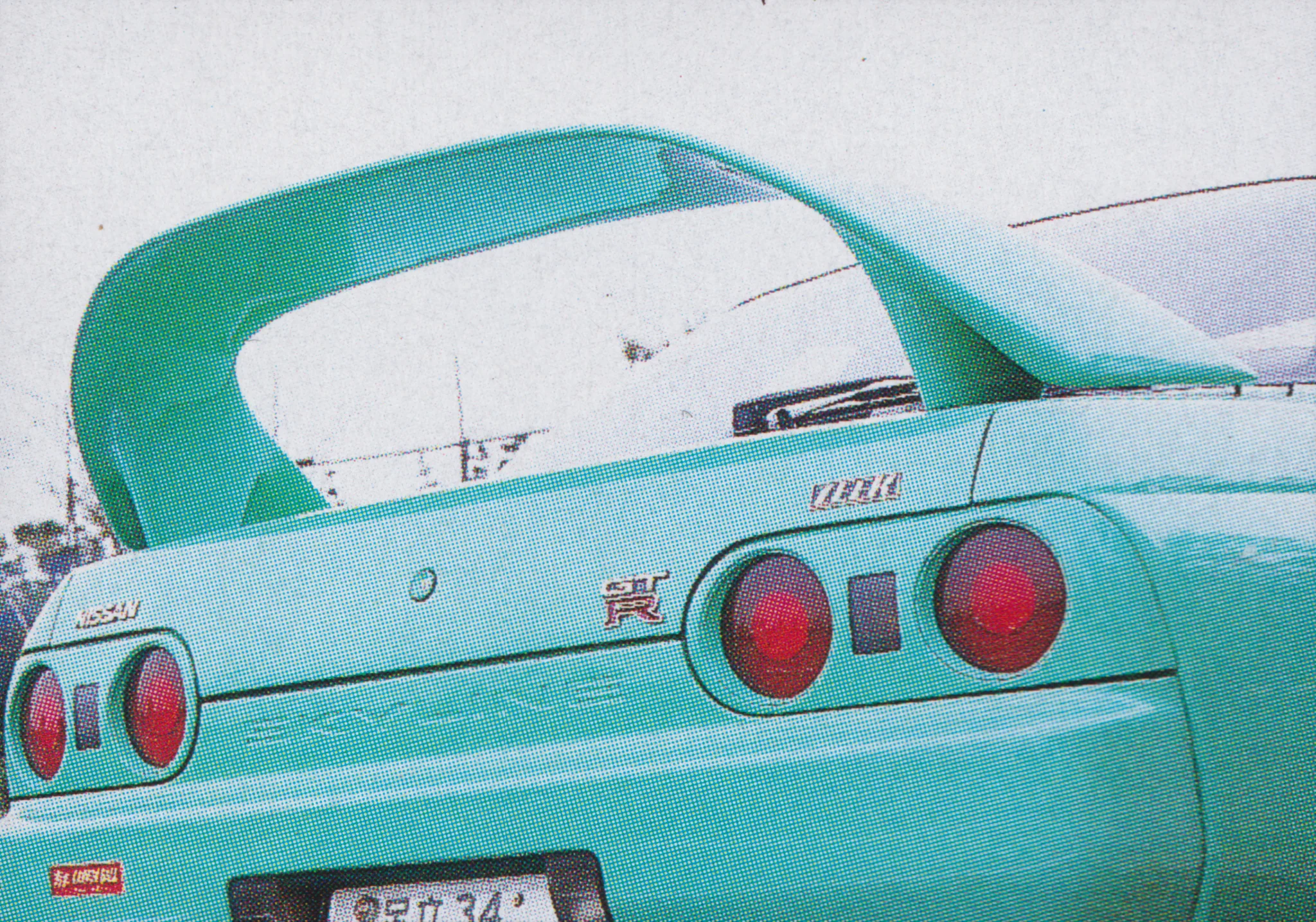 Zeek R BNR32