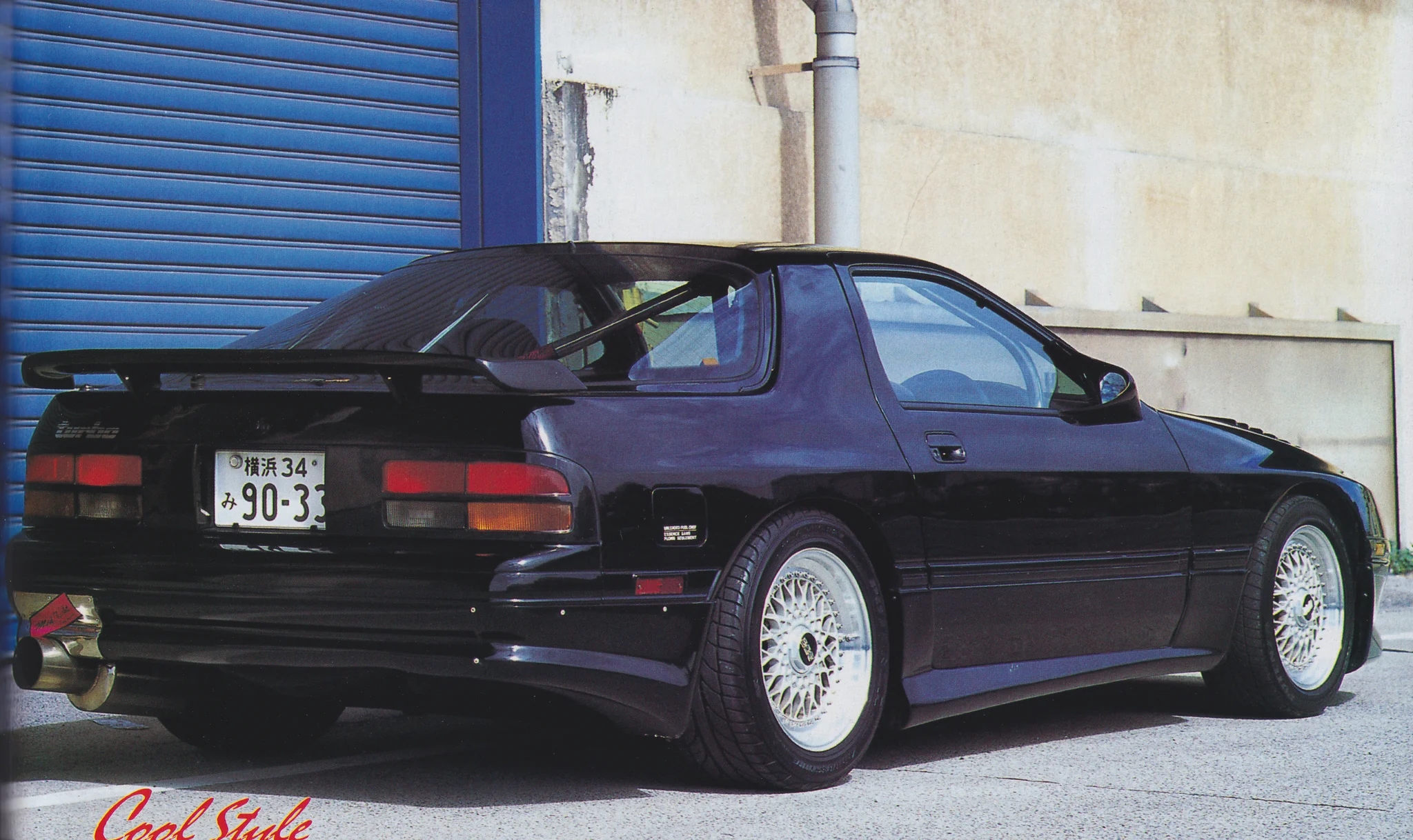 Auto Garage TBK FC3S