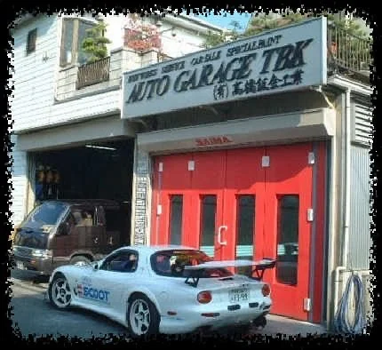 A.G. TBK Shimada-san FD3S